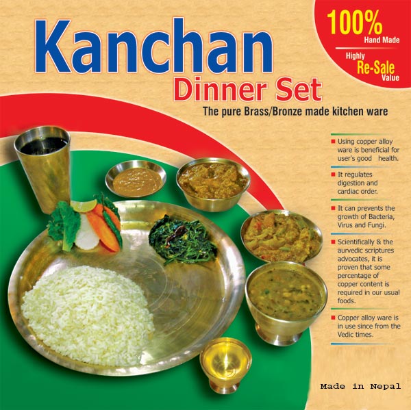 Kanchan's Hand-Made Pure Brass/Bronze Dinner Set